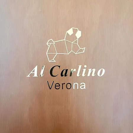 Al Carlino 公寓